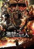 shingeki-s2.jpg