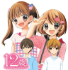 12_sai___chicchana_mune_no_tokimeki_2nd_season_mr9_by_milanroberto9-dam40ta.png