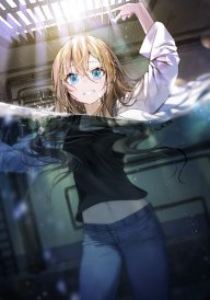 Animeghoul